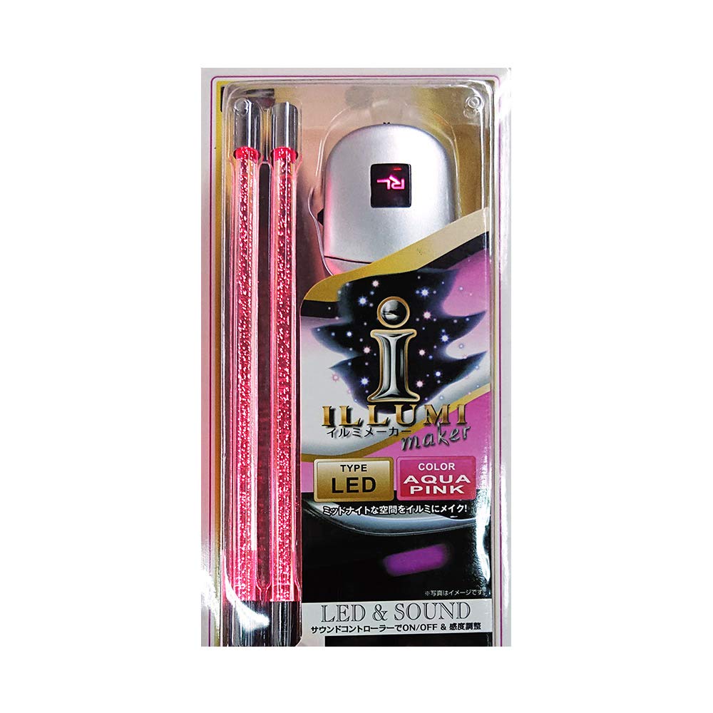 Amazon | イルミメーカーLED 16.5cm×2P サウンドアクアピンクRP213